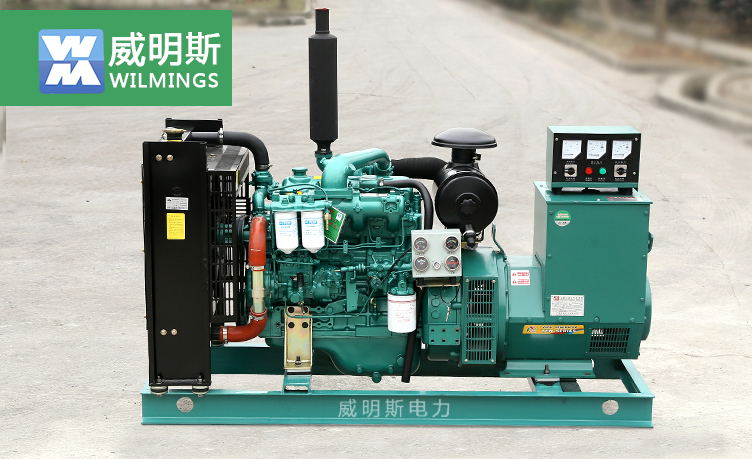 玉柴發(fā)電機 玉柴發(fā)電機