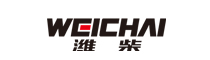 綿陽發(fā)電機(jī)合作客戶——濰柴重機(jī)股份有限公司