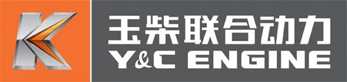 玉柴發(fā)電機(jī)合作伙伴——玉柴聯(lián)合動力股份有限公司